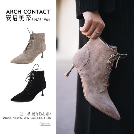 ARCH CONTACT安启美奈秋冬新品羊猄皮舒适尖头高跟女靴 商品图10