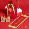 18K金天然珍珠编织吉祥红绳+三生石竹春联+平安大福袋 商品缩略图2