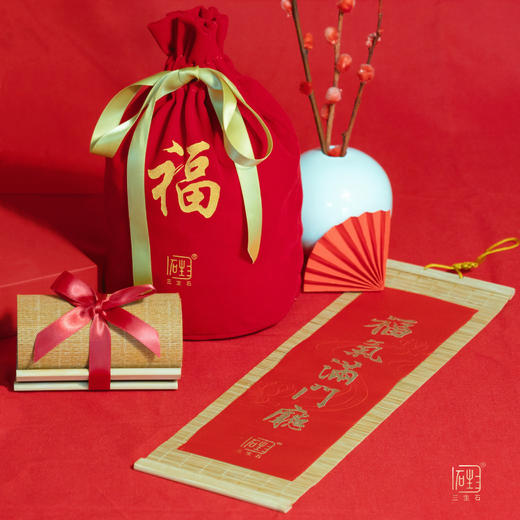 18K金天然珍珠编织吉祥红绳+三生石竹春联+平安大福袋 商品图2