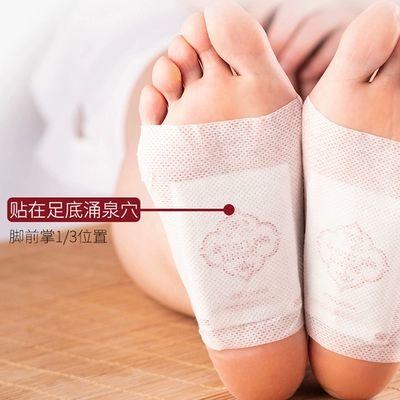 3包优惠装 合计到手30贴 泰国皇家兰纳足贴舒缓疲劳10贴/包 商品图2