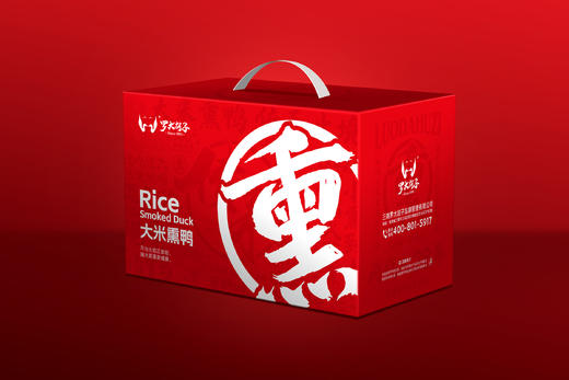 罗大胡子卤味零食大礼包送女友送长辈礼盒零食整箱新年零食 商品图5