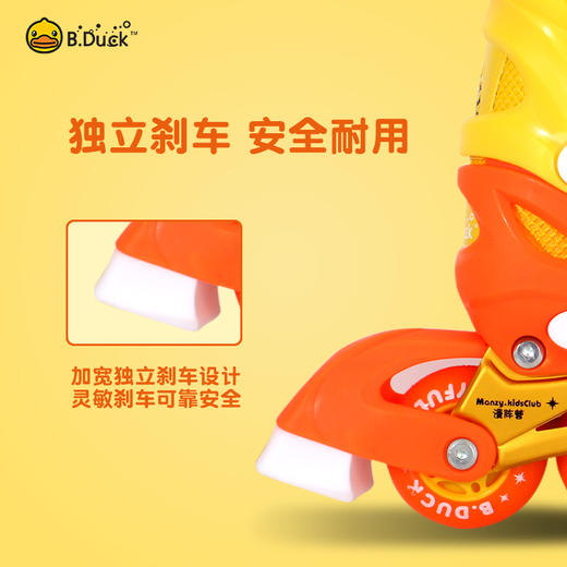【专柜同款精品】RS03 B.Duck轮滑鞋套装 商品图4