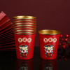 年终大促！【新潮喜品！高端金箔纸杯】新款龙年纸杯春节一次性金箔纸杯过年家用茶水杯子超厚贺岁纸杯，沸水不怕软，隔热能拿住，喜庆有温度。 商品缩略图10