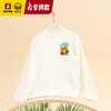 【专柜同款精品】B.Duck中领打底衫 商品缩略图0