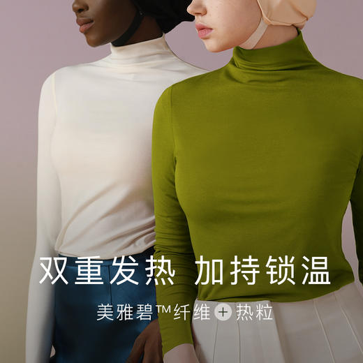 【E】素肌良品轻暖高领保暖上衣WC018A 商品图0