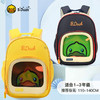 【专柜同款精品】B.Duck儿童背包 商品缩略图0