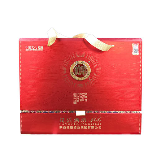 杜康汉沽酒坊52° 浓香型白酒双支礼盒装 【联想员工春节2024】 商品图2