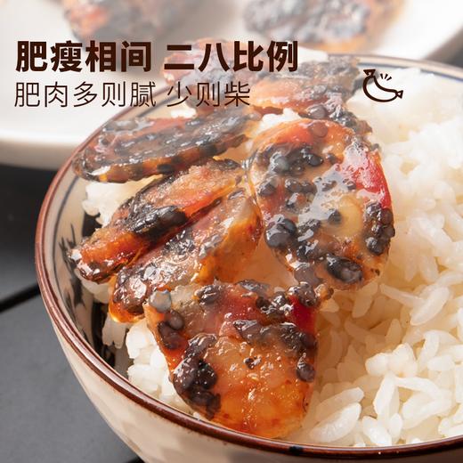 乌饭土香肠金华特产猪腿肉米肠乌米饭腊肠风干烤肠 商品图4