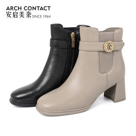 ARCH CONTACT安启美奈秋冬新品舒适羊皮女靴