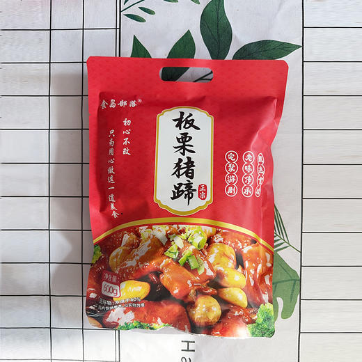 食岛部落板栗猪蹄 600g/1000g一袋 加热即食 商品图10