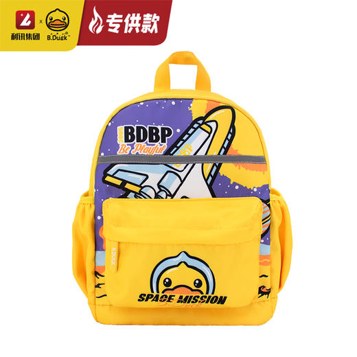 【专柜同款精品】B.Duck儿童背包 商品图4