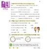 【中商原版】英国原版CGP教辅 KS2 英语第4年拼写有针对性的问题书附答案New KS2 English Year 4 Spelling Targeted Question B 商品缩略图3