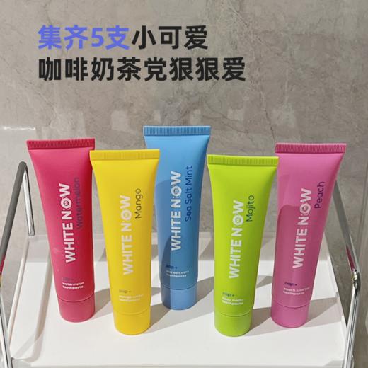 【98.9元10支】爱芽深导白益生菌牙膏 商品图6