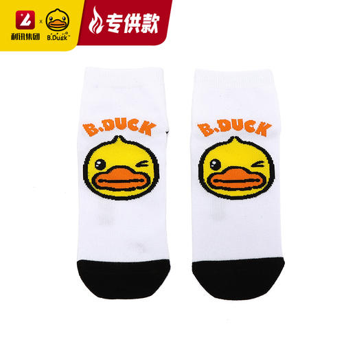 【专柜同款精品】B.Duck精梳棉童袜S/M/L 商品图2