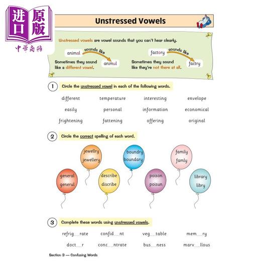 【中商原版】英国原版CGP教辅 KS2 英语5年级拼写有针对性的问题书附答案New KS2 English Year 5 Spelling Targeted Question B 商品图4