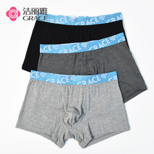 【特价】洁丽雅精品男士内裤中腰运动休闲青年男生平角裤头裤衩男 商品图1