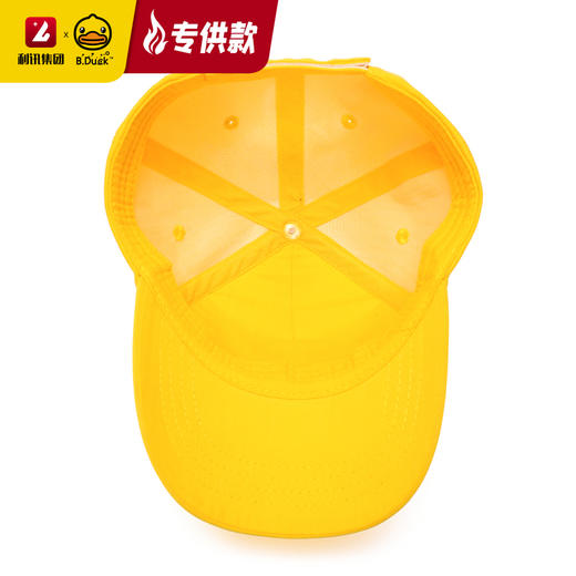 【专柜同款精品】B.Duck儿童棒球帽-彩虹 54cm 商品图4
