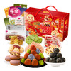乐奈年货网红糕点糖果零食大礼包礼包JL-m5（1048g) 商品缩略图0