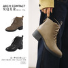 ARCH CONTACT安启美奈秋冬舒适细摔纹牛皮马丁靴女靴 商品缩略图8