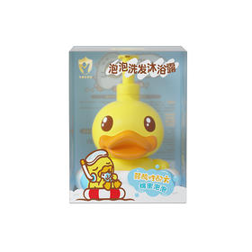 【专柜同款精品】B.Duck泡泡洗发沐浴露300ml