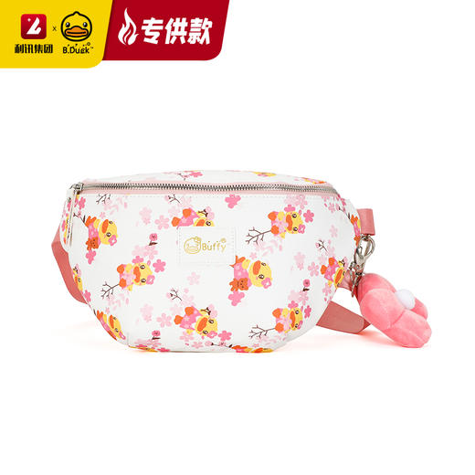 【专柜同款精品】BP6201723 B.Duck皮革腰包 商品图1