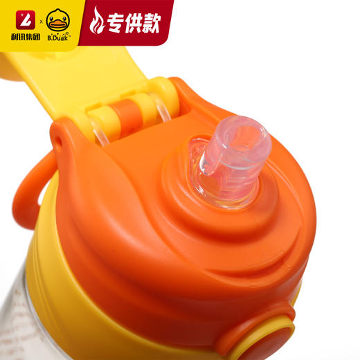 【专柜同款精品】BP2306310 B.Duck魔法瓶水杯480ml 商品图5