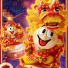 旺旺2024龙年招财罐 商品缩略图3