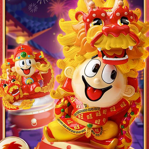 旺旺2024龙年招财罐 商品图3
