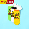 【专柜同款精品】B.Duck精梳棉童袜S/M/L 商品缩略图1