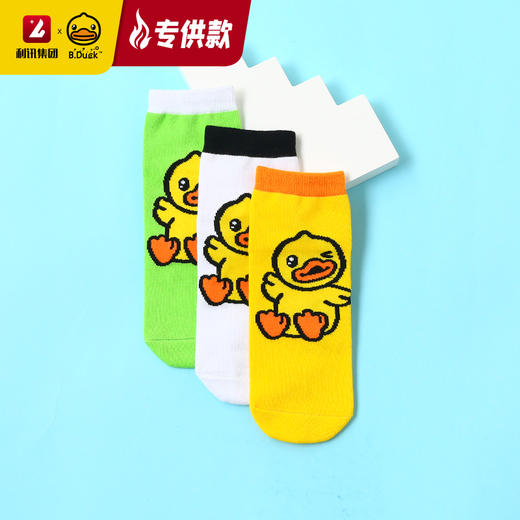 【专柜同款精品】B.Duck精梳棉童袜S/M/L 商品图1