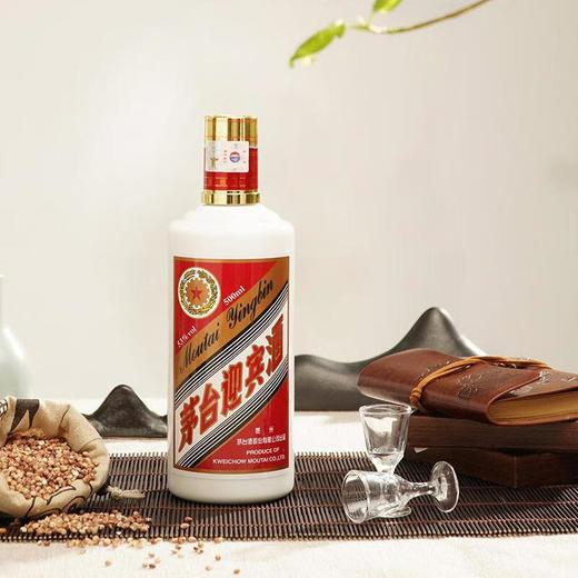 （万）53°茅台迎宾酒500ml/瓶 商品图2