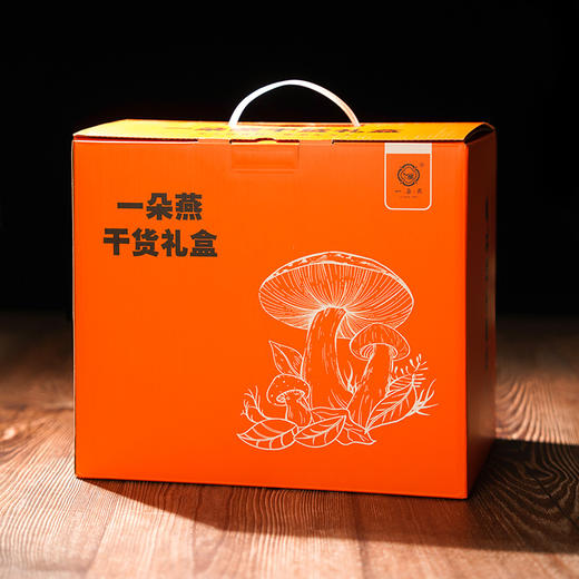 一朵燕七珍菌汤包60g 商品图2