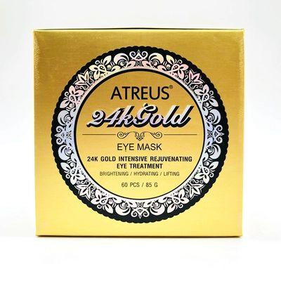 泰国ATREUS 24k黄金眼膜贴60片深层滋润淡化细纹缓解眼袋改善黑眼圈 商品图3