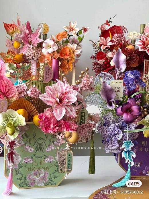 特价--40元5个菱形年宵花盒（混色） 商品图3