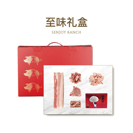 仙桥牧场688型至味鲜肉礼盒 商品图0