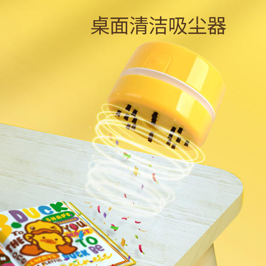 【专柜同款精品】B.DUCK全自动削笔机套装 商品图3