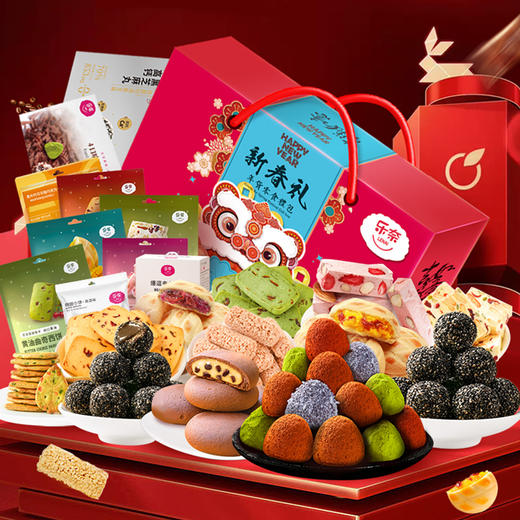 乐奈新春礼网红糕点糖果大礼箱JL-m3（1308g） 商品图0