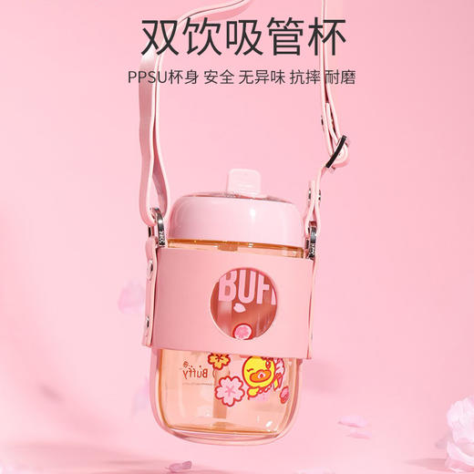 【专柜同款精品】BD-KP50C  B.Duck双饮咖啡杯500ml 商品图2