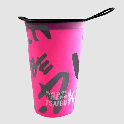 柴古唐斯官方限定软水杯男女通用户外跑步运动越野跑便携补水 商品图4