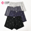 洁丽雅4条装纯棉大码男士内裤简约印花运动休闲中年平角裤衩裤头 商品缩略图0