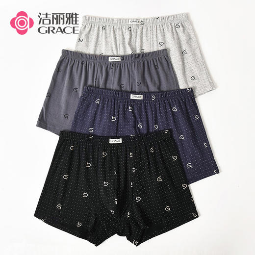 洁丽雅4条装纯棉大码男士内裤简约印花运动休闲中年平角裤衩裤头 商品图0