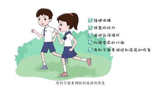 《青春期教育可以这样讲（初中篇）》 商品图3