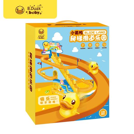 【专柜同款精品】B.Duck爬梯滑道乐园（配6个鸭） 商品图4