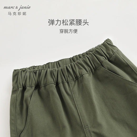 马克珍妮男童窄口休闲裤儿童纯棉宽松百搭长裤春装新款裤子240205 商品图4