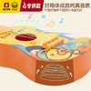 【专柜同款精品】B.Duck 仿真尤克里里吉他（开窗） 商品缩略图2