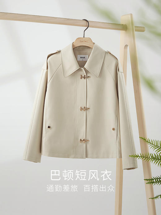 【专属特价】熙世界小个子短款风衣女秋2025新款气质独特设计高级感休闲外套 商品图2