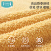 i-baby抗静电泰迪绒睡毯 商品缩略图2