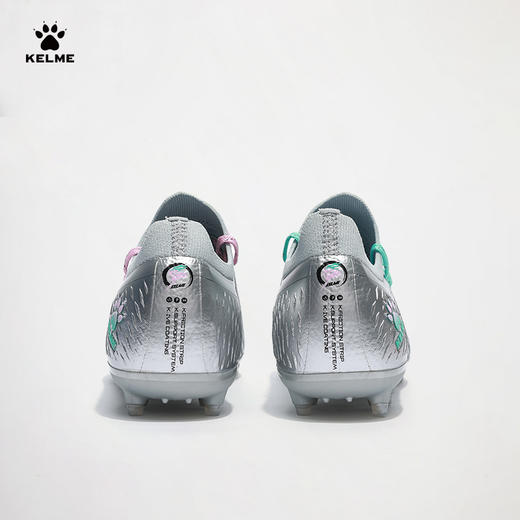卡尔美2023疾电2.5轻盈男MG足球鞋 商品图7