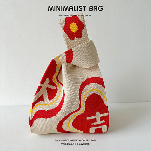 新年红色喜庆伴手礼针织包女童吉祥如意手提包可爱百搭柿子托特包 商品图4