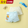 【专柜同款精品】B.Duck男童平角内裤两条袋装（5A级抑菌） 商品缩略图2